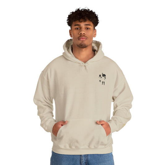 Wavy Martha’s Vineyard Hoodie – Unisex Heavy Blend Sweatshirt, Cozy & Stylish Coastal Wear